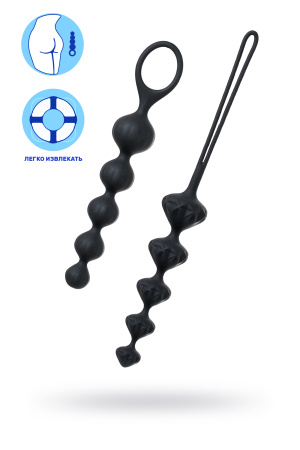 Набор анальных  цепочек  Satisfyer  BEADS, силикон, черный, 27 см